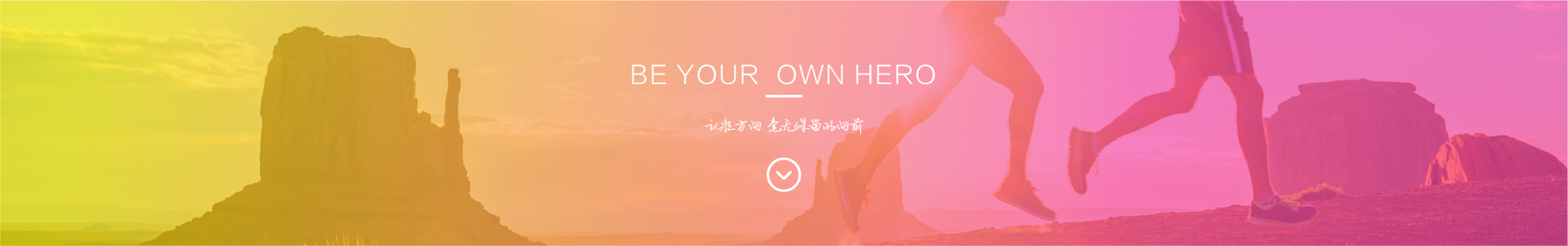 lianxi